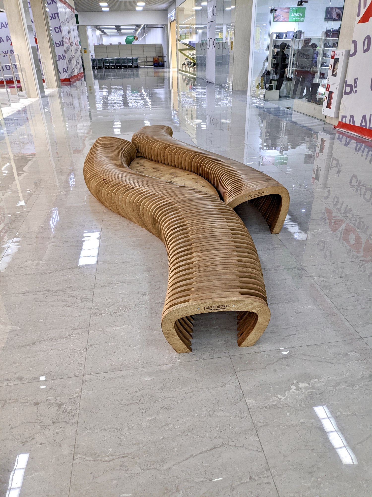Parametric bench GL2.11 at ADK RIVER Mall Oskemen · photo 2 of 3