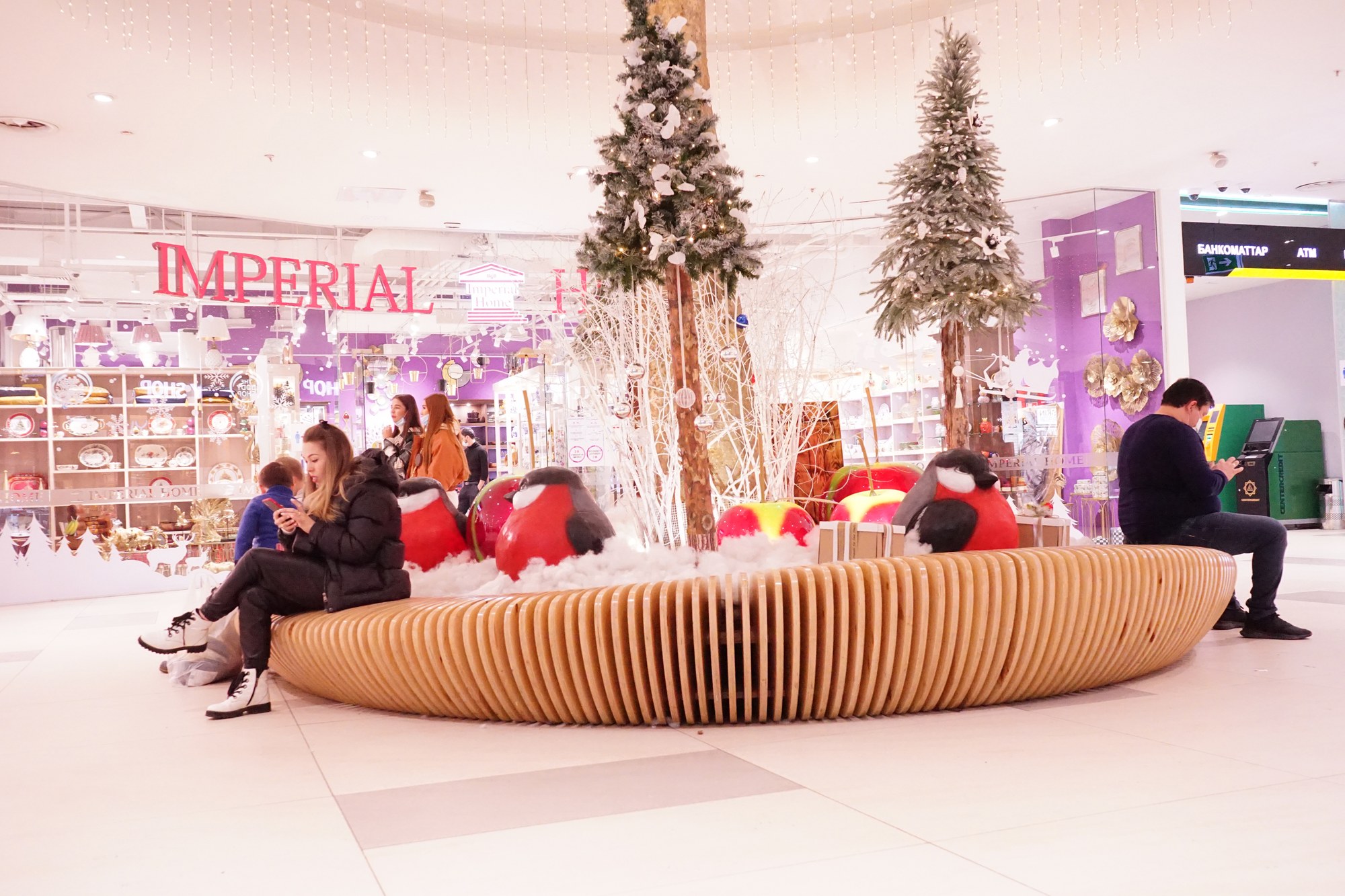Parametric bench GI-6 at MEGA CENTER Mall Almaty · photo 1 of 12