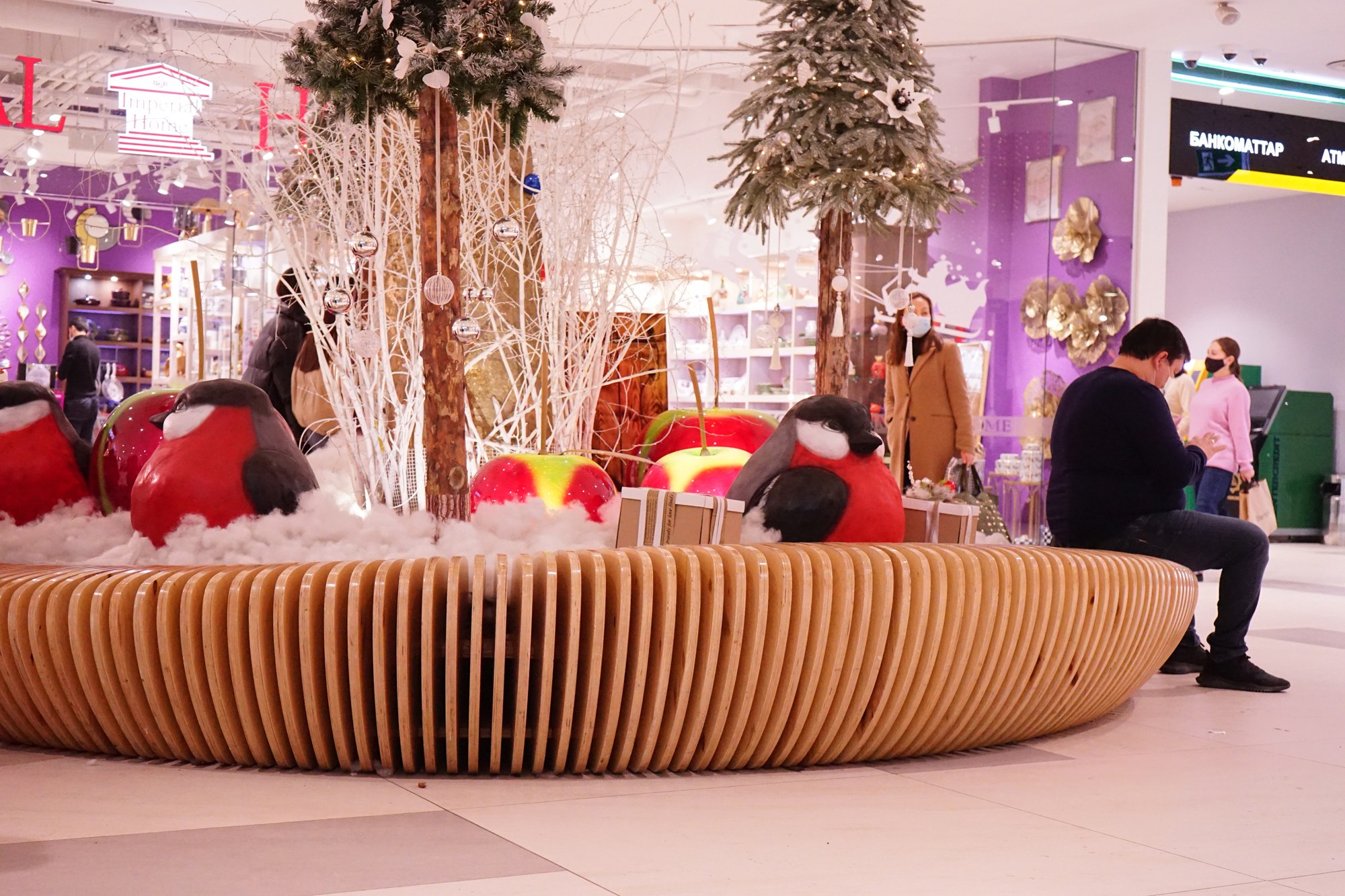Parametric bench GI-6 at MEGA CENTER Mall Almaty · photo 3 of 12