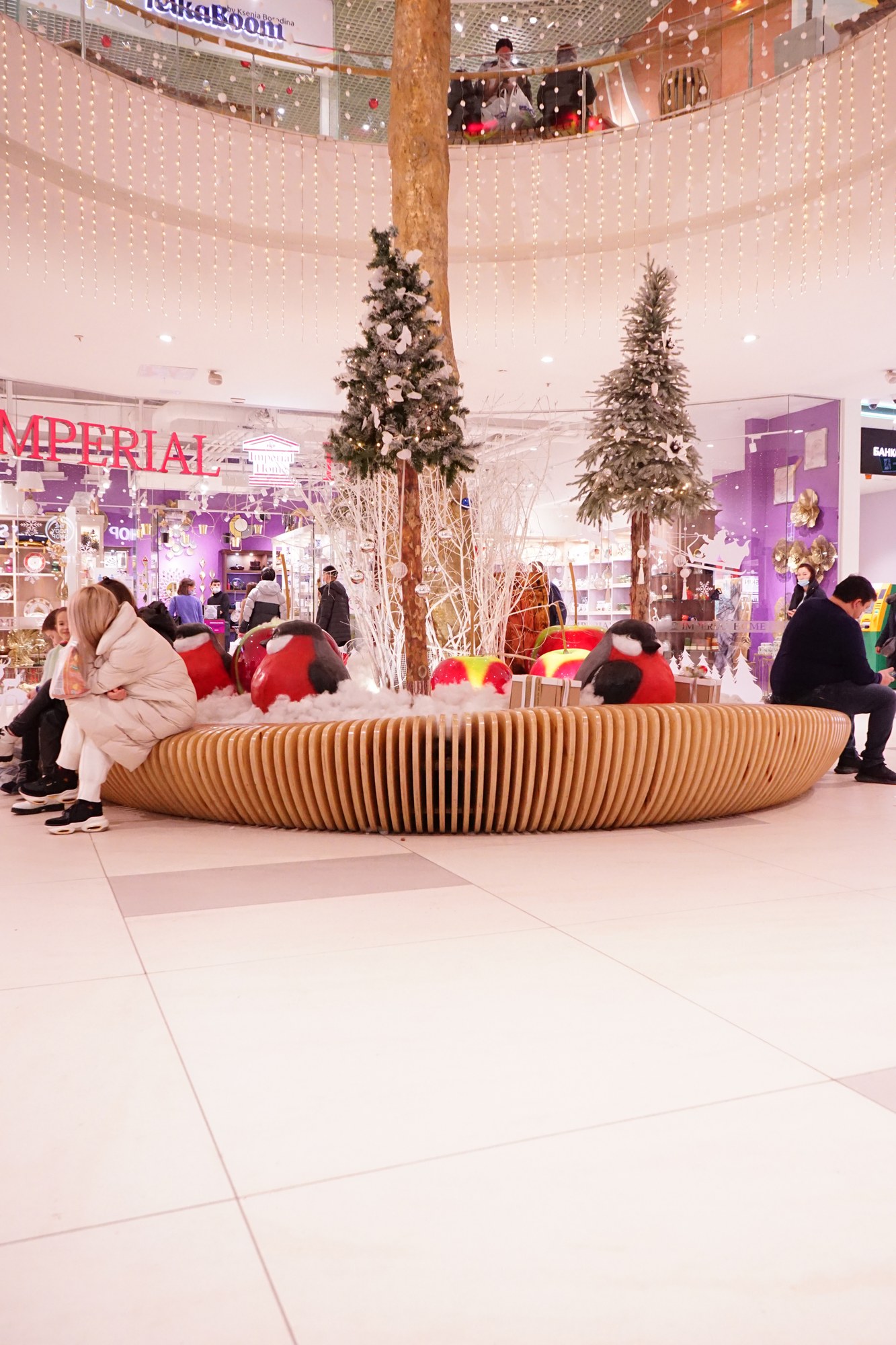 Parametric bench GI-6 at MEGA CENTER Mall Almaty · photo 5 of 12