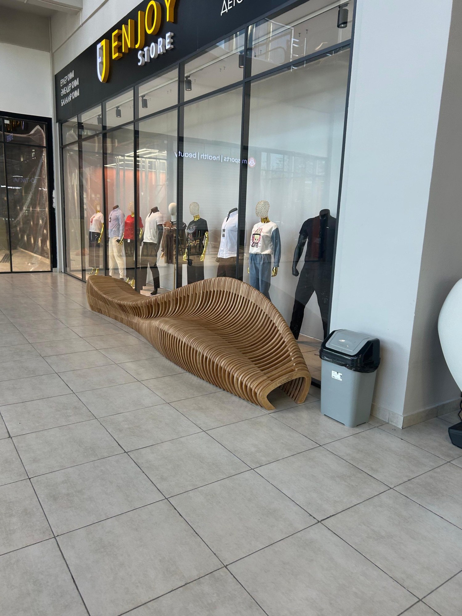 Nursat, Shymkent — parametric benches