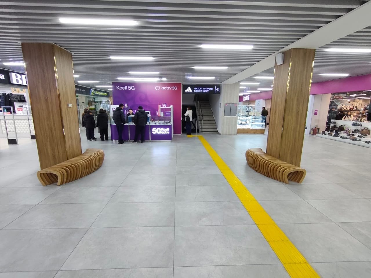 ТРЦ Hyper House, Shymkent — parametric benches